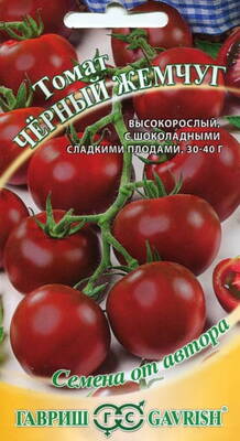 Tomato "Chorny zhemchug"