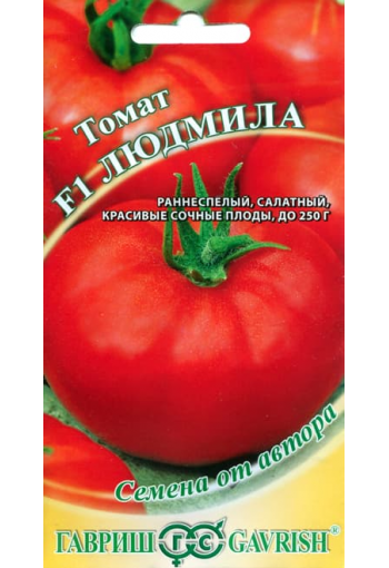 Tomato "Lyudmila" F1