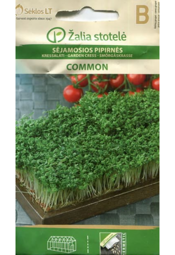 Kress-salat "Common"