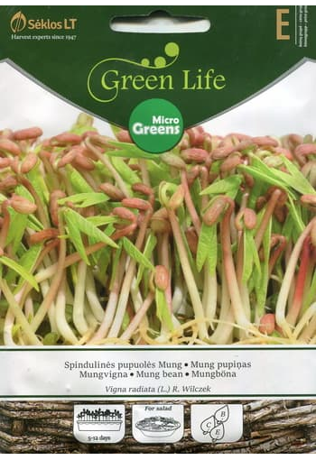 Бобы мунг (Маш) - семена для проращивания (микрозелень)