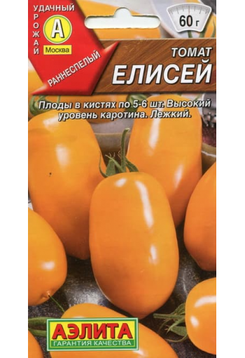 Tomato "Elisey"