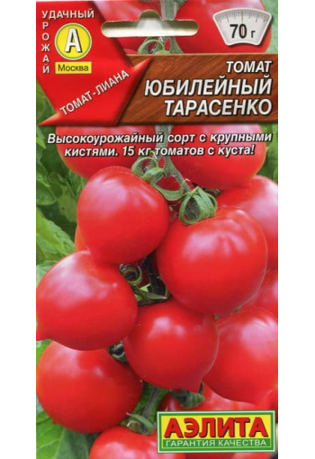 Tomaatti "Jubileiny Tarasenko"