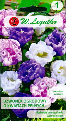 Canterbury Bells "Double mixed"