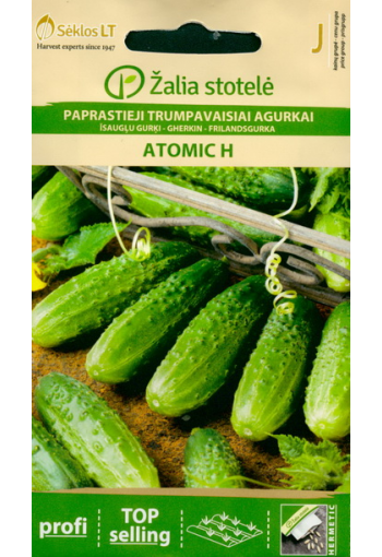 Cucumber "Atomic" F1