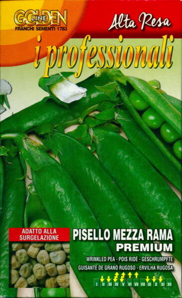 Green pea "Premium" (200,0 g)