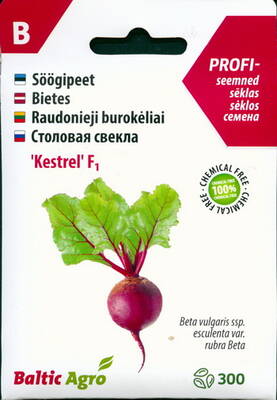 Punapeet "Kestrel" F1