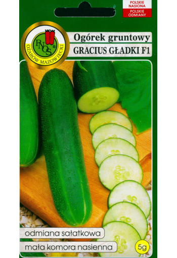 Salad cucumber "Gracius gladki" F1