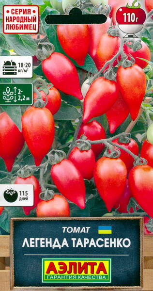 Tomat "Legenda Tarasenko"