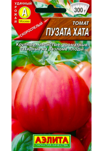 Tomato "Puzata Hata"