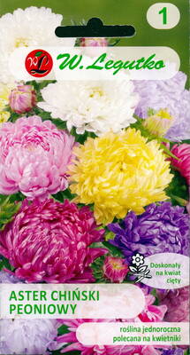 Aster paeony (mix)