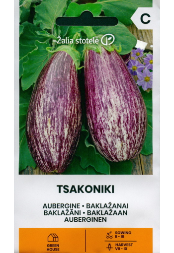 Eggplant "Tsakoniki"