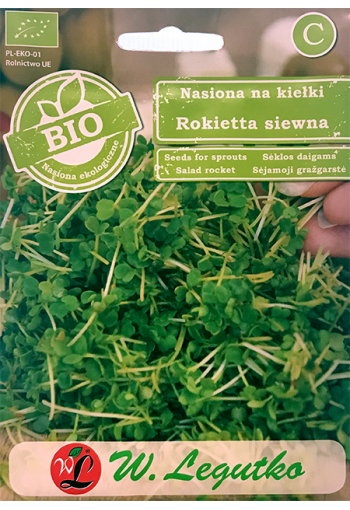 Arugula microgreens (seeds for germination)