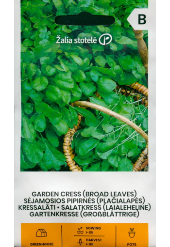 Garden Cress "Broad leaves"