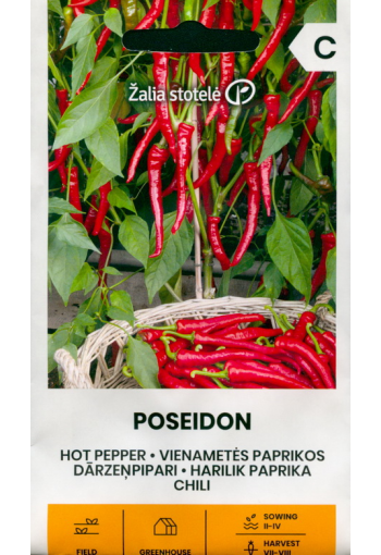 Hot pepper "Poseidon"