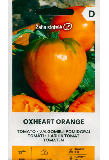 Tomat "Oxheart Orange" (Härja süda oranž)