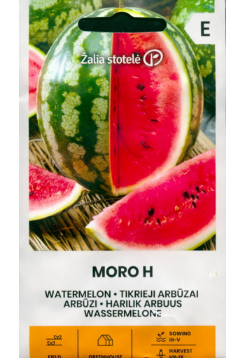 Watermelon "Moro" F1