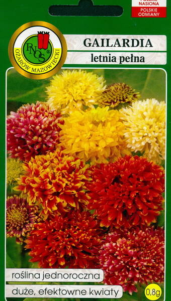 Гайлардия красивая (махровая смесь) Gaillardia pulchella flora pleno