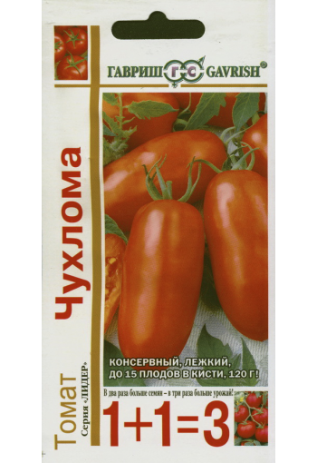 Tomaatti "Chukhloma"