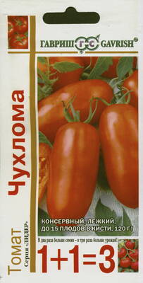 ​​​​​​​Tomato "Chukhloma"