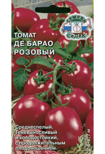 Tomaatti "De Barao Pink"