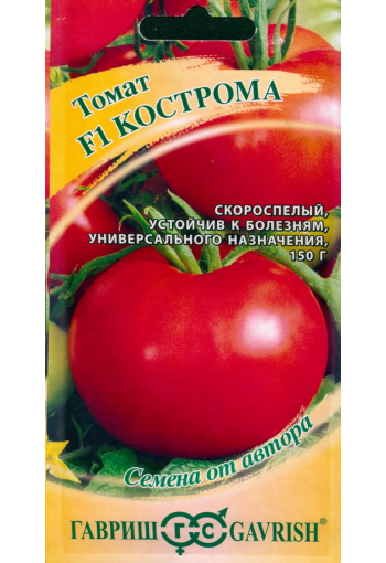 Tomato "Kostroma" F1