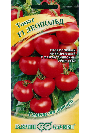 Tomato "Leopold" F1