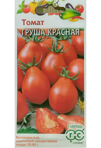 Tomaatti "Grusha krasnaya" (Punainen päärynä)