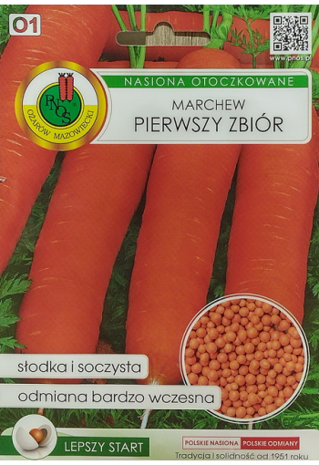 Carrot "First harvest" (pelleted seeds)