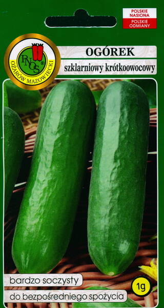 Cucumber "Twenty" F1