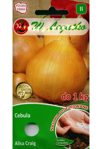 Onion "Ailsa Craig" (pelleted seeds)