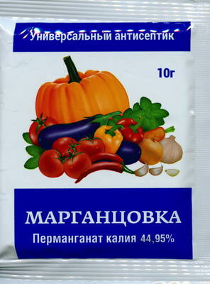 Марганцовка" (перманганат калия 44,95%)