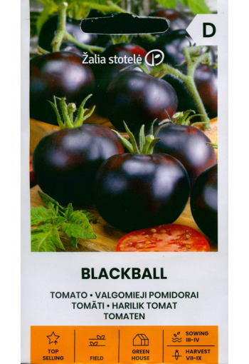 Томат "Чёрный мяч" (Blackball)