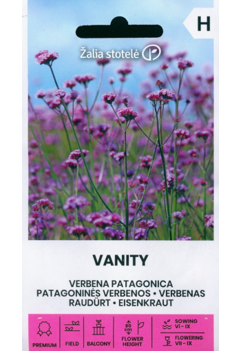 Argentiina raudürt "Vanity"