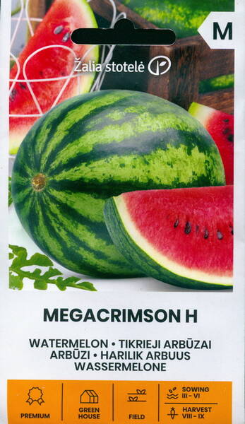 Watermelon "Megacrimson" F1