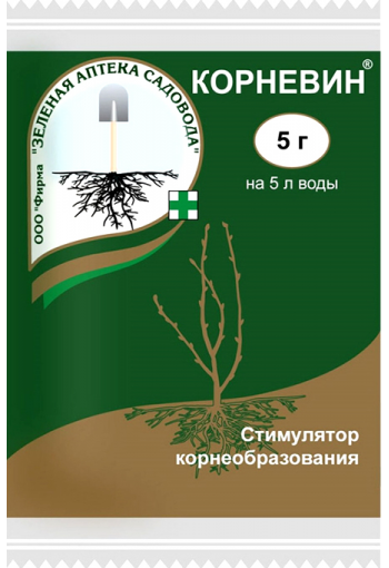 "Kornevin SP" root formation stimulator 