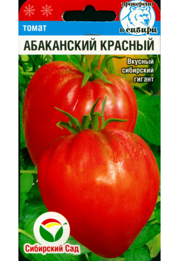 Tomat "Abakansky krasny"