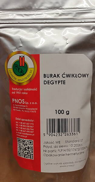 Beetroot "Flat Egyptian" (100 g)