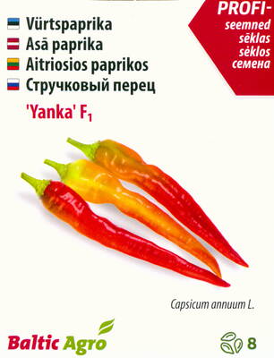 Hot pepper "Yanka" F1