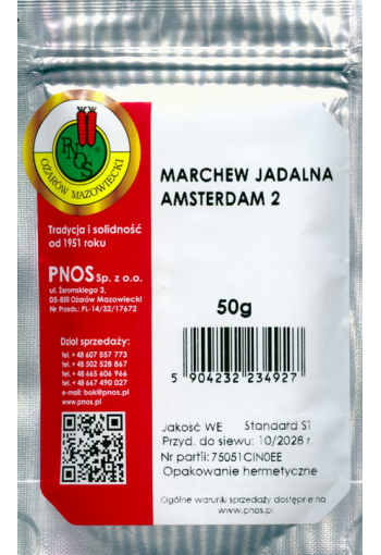 Morot "Amsterdam 2" (50 g)