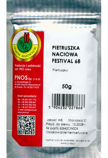 Lehtipersilja "Festival 68" (50,0 g)