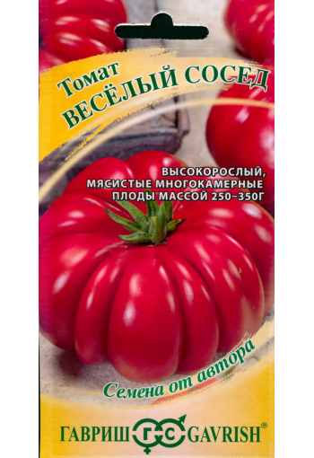 Tomato "Vesely sosed" (Cheerful neighbor)