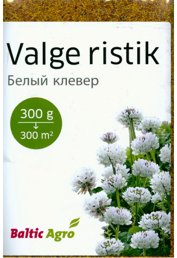 Клевер белый (ползучий микроклевер) "Ривендэл" Trifolium repens