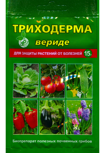 Триходерма вериде 471 (биопрепарат от болезней растений на основе полезных почвенных грибов)