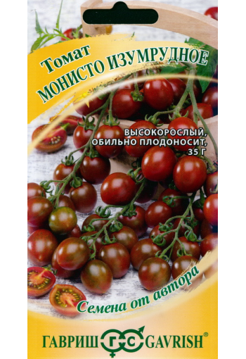 Tomaatti "Monisto Izumrudnoe"