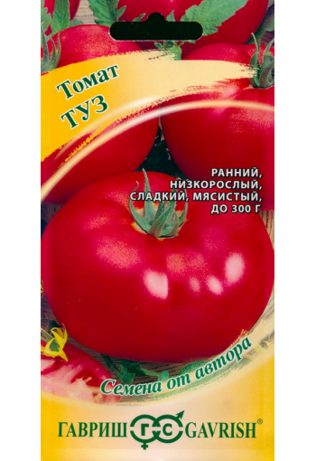 Tomato "Tuz"