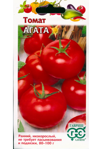 Tomaatti "Agata"