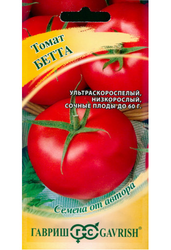 Tomaatti "Betta"