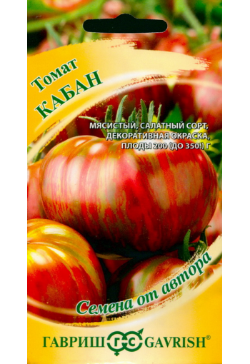 Tomato "Kaban"