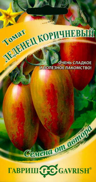 Tomato "Ledenec korichnevy"