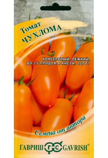 Tomat "Chuhloma"
